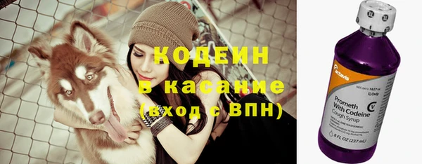 марки nbome Нязепетровск