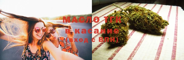 амфетамин Нягань