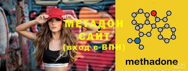 альфа пвп Няндома