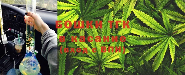 амфетамин Нягань