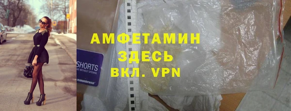 марки nbome Нязепетровск