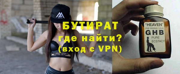 скорость Остров