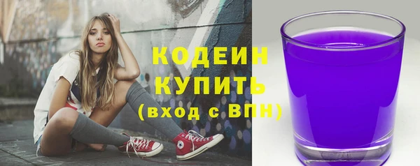 скорость Остров