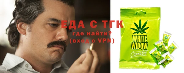 марки nbome Нязепетровск