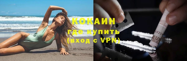 марки nbome Нязепетровск