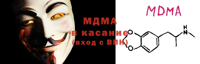 марки nbome Нязепетровск