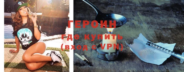 прущий лед Болотное