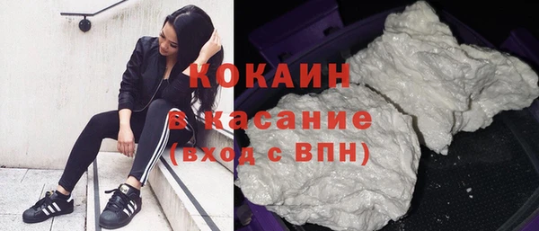 марки nbome Нязепетровск