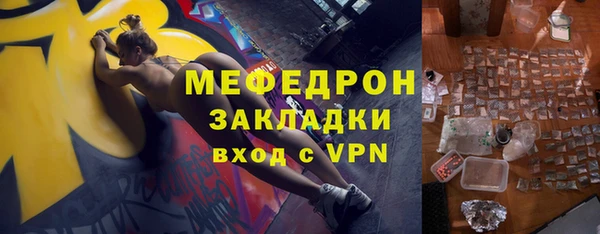 марки nbome Нязепетровск