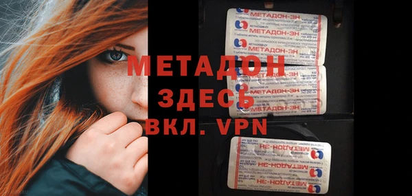 марки nbome Нязепетровск