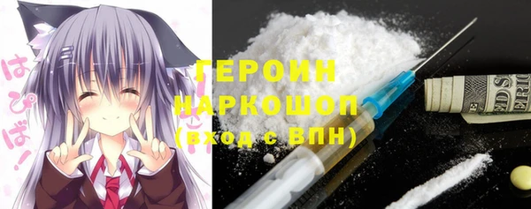 альфа пвп Няндома
