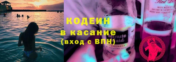 марки nbome Нязепетровск