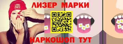 мефедрон Балашиха