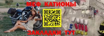 соль ск Апрелевка