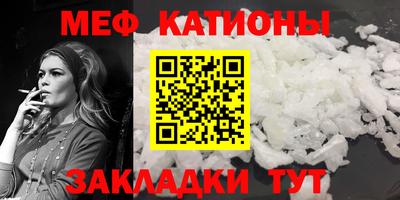 не бодяженный Апшеронск