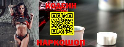 мефедрон Балашиха