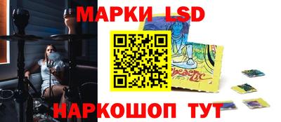 мет Балаково