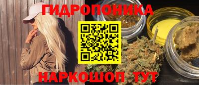 мет Балаково