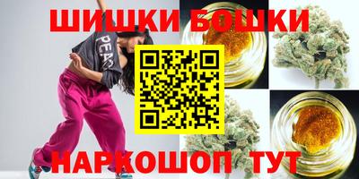 мет Балаково