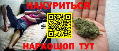 мефедрон Балашиха