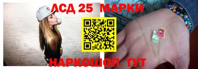 мефедрон Балашиха