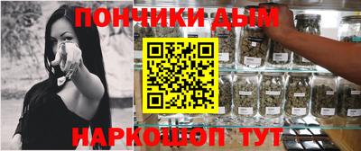 мет Балаково