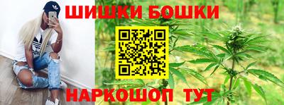 меф VHQ Абакан