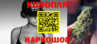 мефедрон Балашиха