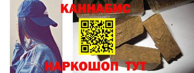 мет Балаково