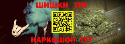 мефедрон Балашиха