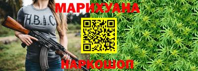 мет Балаково