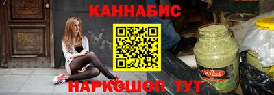 не бодяженный Апшеронск