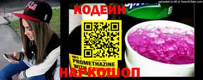 мет Балаково