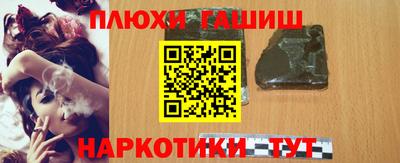 мет Балаково