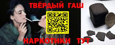 не бодяженный Апшеронск