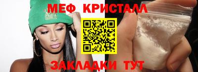 не бодяженный Апшеронск