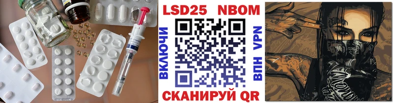 ЛСД экстази ecstasy  Белореченск 