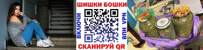mega ТОР  где купить наркотик  Белореченск  Марихуана SATIVA & INDICA 